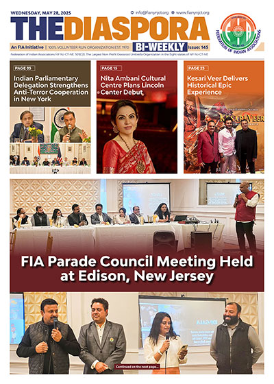FIA Newsletter