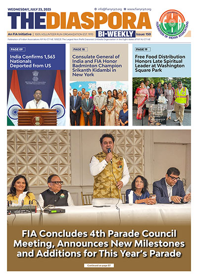 FIA Newsletter