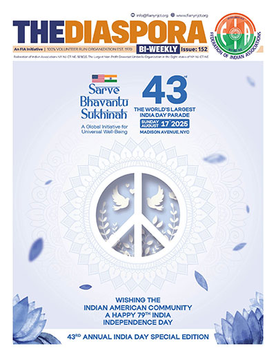 FIA Newsletter