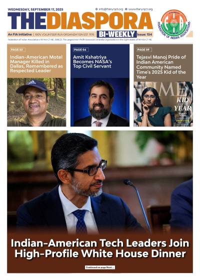 FIA Newsletter