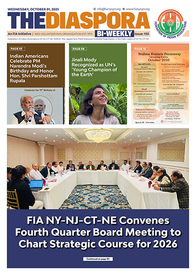 FIA Newsletter