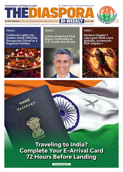 FIA Newsletter