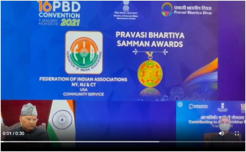 FIA conferred Pravasi Bharatiya Samman for service to community